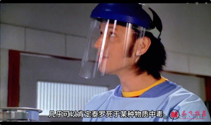 除了CSI,这部被9·11耽误的法医神剧才是真硬核《逝者能言》