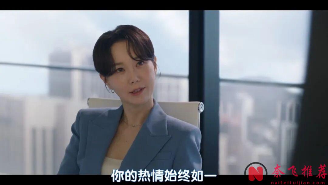 tvN又一部良心韓劇《公益律師/無償服務》,落魄律師為弱者申冤,收視創佳績