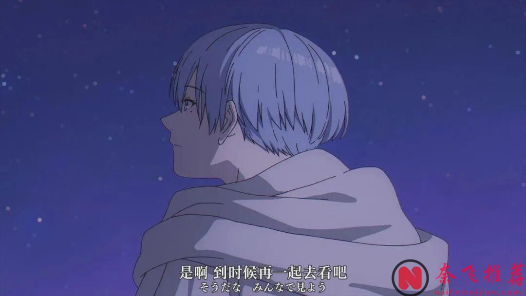 9.4的逆天神作《葬送的芙莉莲》第二季!一上线全网吹!它究竟有多牛逼?