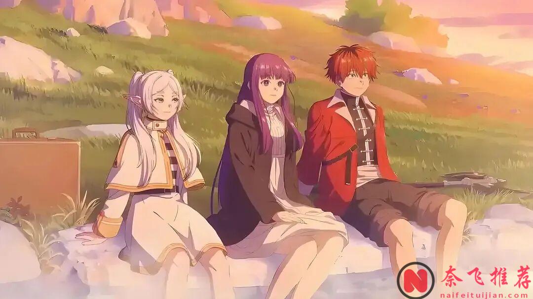 9.4的逆天神作《葬送的芙莉莲》第二季!一上线全网吹!它究竟有多牛逼?