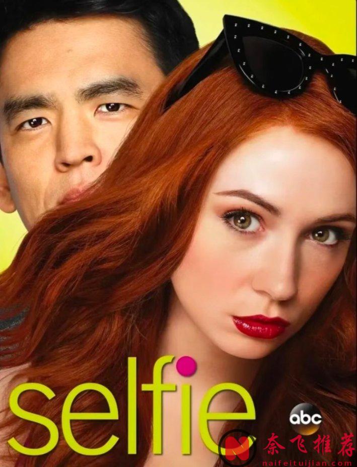 6.5万人打了8.4分,甜到骨子里却被砍的神剧《再造淑女》,这才是成年人最顶级的暧昧