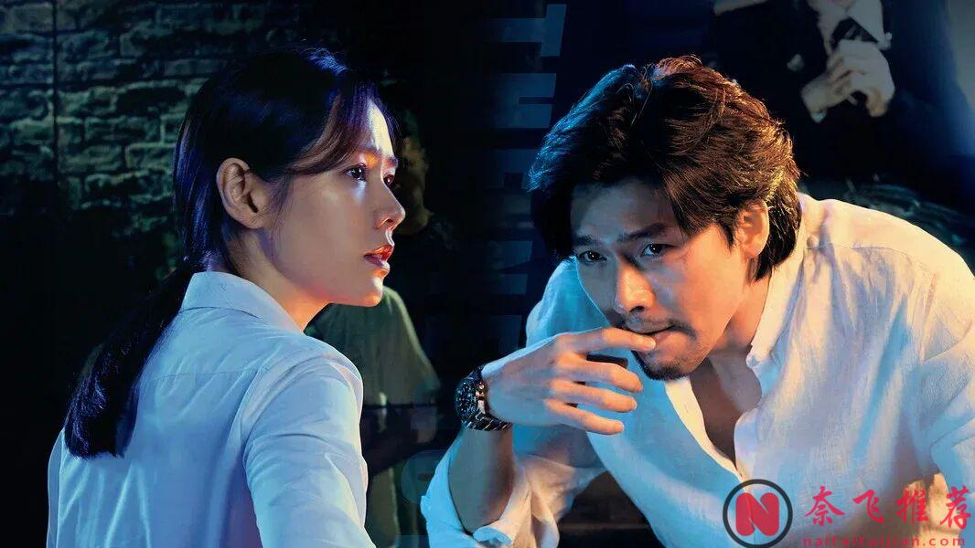 颜值暴击+烧脑反转!4部女主主演的高能悬疑韩影,猎奇和爽感双在线