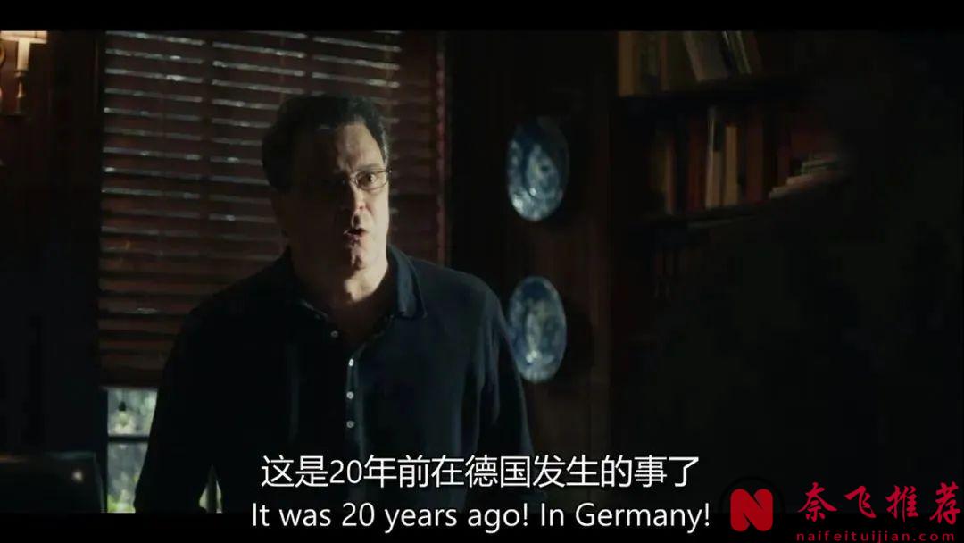 背叛、谋杀、双性恋，这部黑马美剧《阶梯之间/楼梯》绝对值得一看！