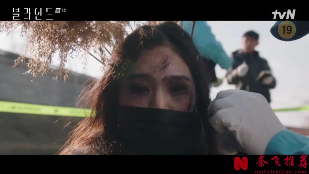 悬疑拉满,剧情不断反转,这部暗黑韩剧《Blind/局中人》,又惊悚又上头