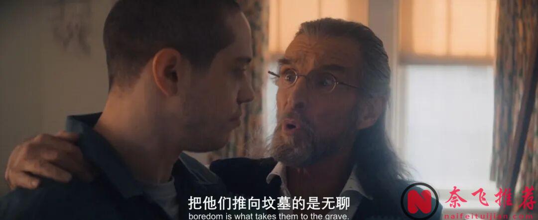 全新“人類清除計劃/國定殺戮日”？砍殺夠爽，導演新作《甜蜜養老院/老詭之家》