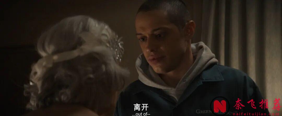 全新“人類清除計劃/國定殺戮日”？砍殺夠爽，導演新作《甜蜜養老院/老詭之家》