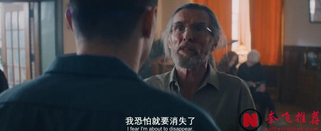 全新“人類清除計劃/國定殺戮日”？砍殺夠爽，導演新作《甜蜜養老院/老詭之家》