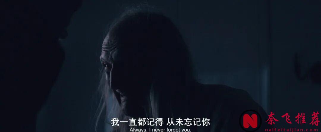 全新“人類清除計劃/國定殺戮日”？砍殺夠爽，導演新作《甜蜜養老院/老詭之家》