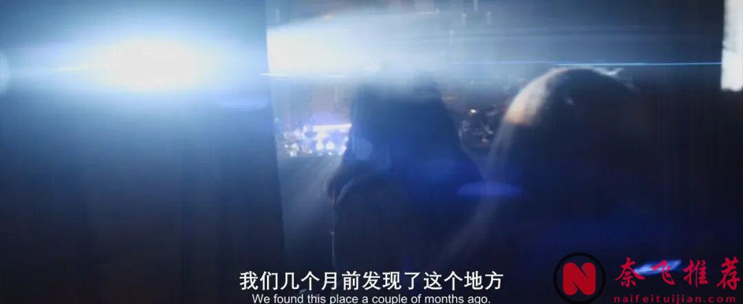 全新“人類清除計劃/國定殺戮日”？砍殺夠爽，導演新作《甜蜜養老院/老詭之家》