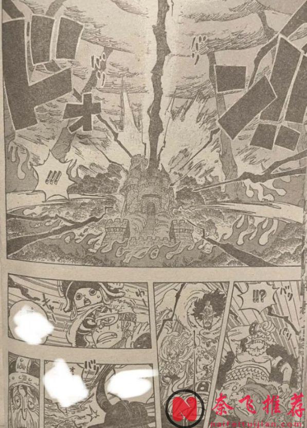 海贼王1179话情报图:五老星提出两个方案,伊姆本体降临巨人族