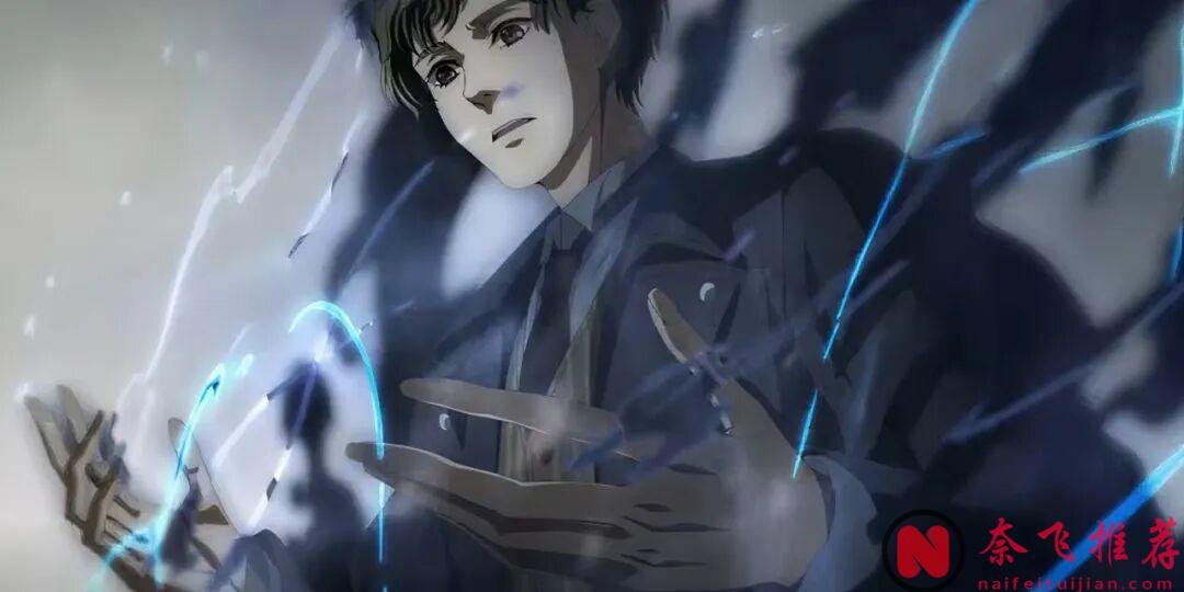 撿垃圾能變強,蹭流量也能無敵?今年的動畫設定玩得有點野