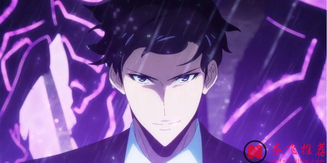 撿垃圾能變強,蹭流量也能無敵?今年的動畫設定玩得有點野