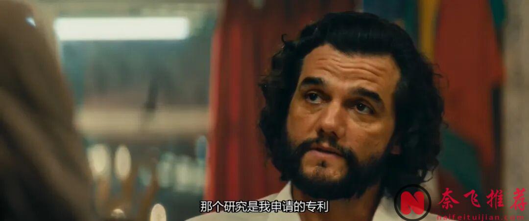 徹底沒有下限的懸疑犯罪片《密探/這不只是個間諜故事》,還這麼好看!