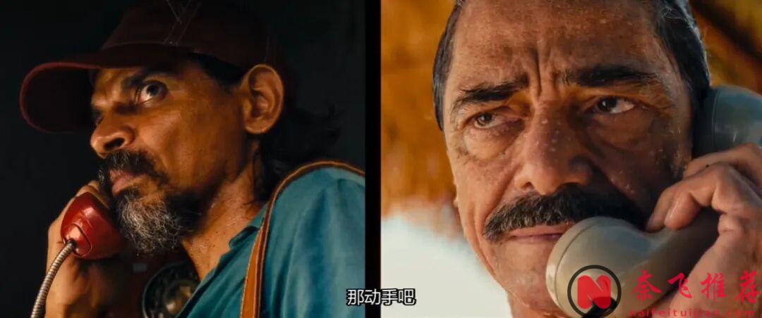 徹底沒有下限的懸疑犯罪片《密探/這不只是個間諜故事》,還這麼好看!