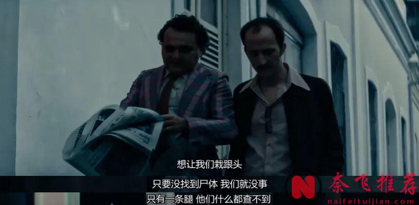 徹底沒有下限的懸疑犯罪片《密探/這不只是個間諜故事》,還這麼好看!