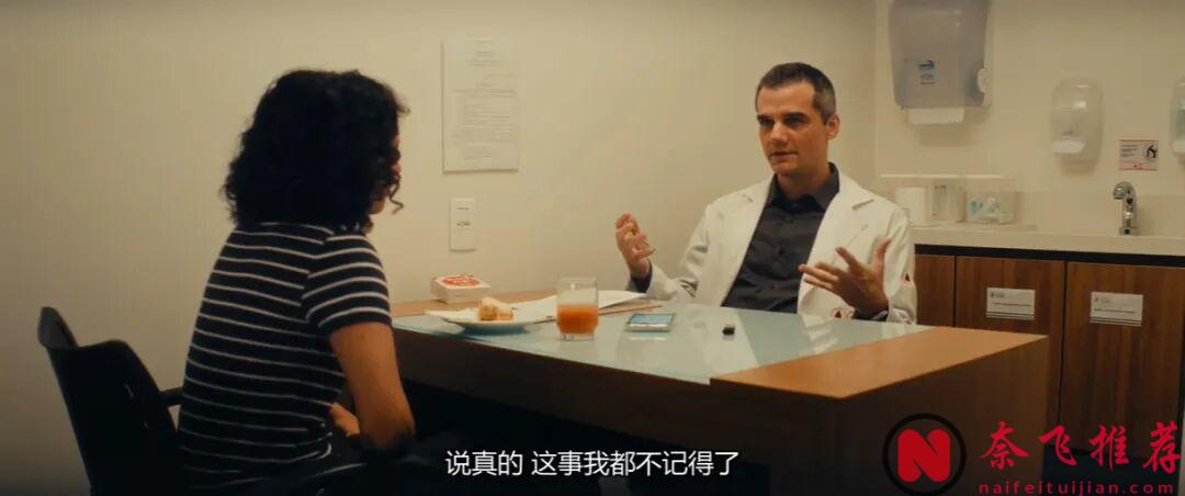 徹底沒有下限的懸疑犯罪片《密探/這不只是個間諜故事》,還這麼好看!