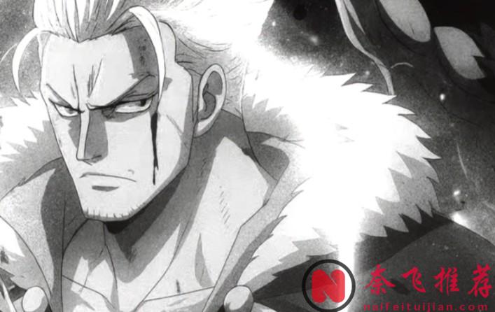 航海王/海賊王1166話:太不要臉了,騎士團的人全是偽君子,洛克斯的遺言令人淚目