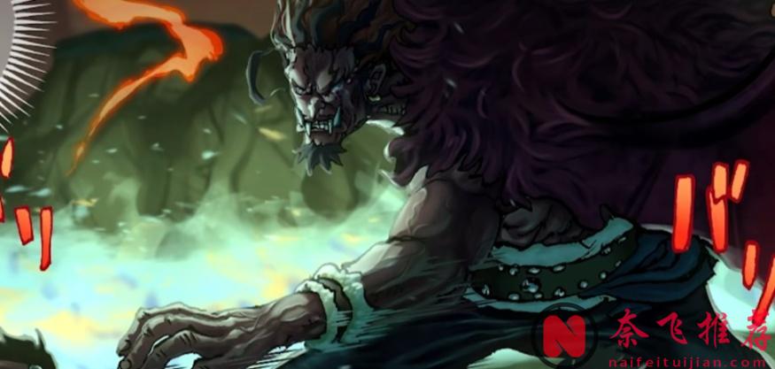 航海王/海賊王1166話:太不要臉了,騎士團的人全是偽君子,洛克斯的遺言令人淚目