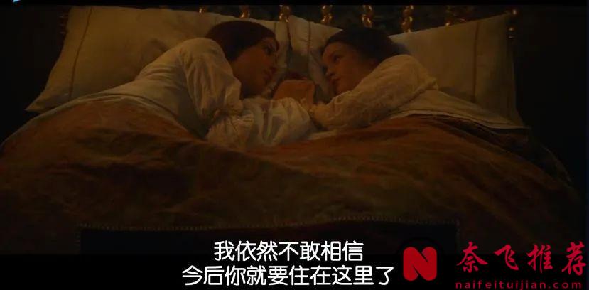 不愧是Netflix，無比生猛，好久沒看到《少女鬥惡龍》這種爽片了