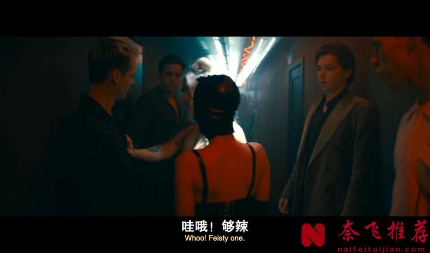 王炸陣容！又一紳士級尺度黑幫題材爽劇《黑幫領地/犯罪家族之地/黑幫之地》