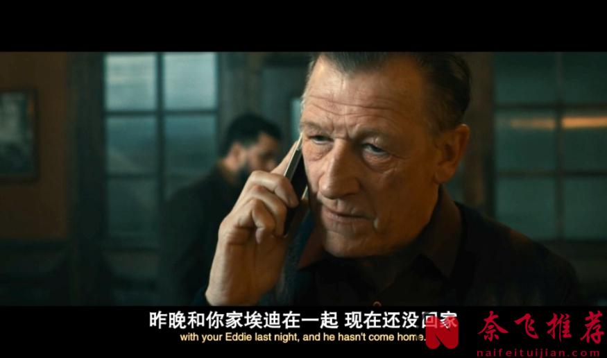 王炸陣容！又一紳士級尺度黑幫題材爽劇《黑幫領地/犯罪家族之地/黑幫之地》