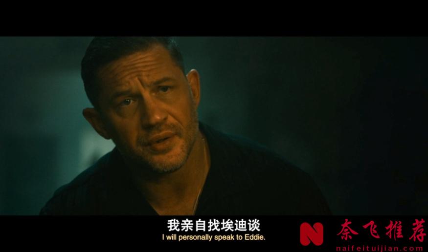 王炸陣容！又一紳士級尺度黑幫題材爽劇《黑幫領地/犯罪家族之地/黑幫之地》