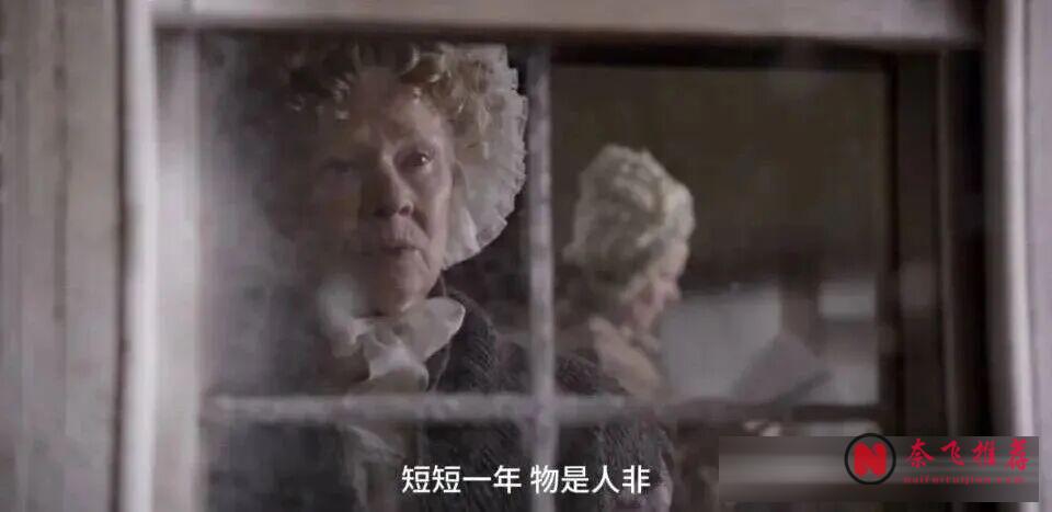 被低估的9分神作《克蘭弗德/克蘭福德紀事》!這纔是治癒系英劇天花板