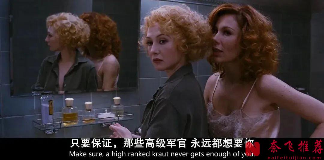 豆瓣8.4分神作，这部被严重低估的战争史诗大作《黑皮书/惊惧黑书/黑色名册》太震撼了