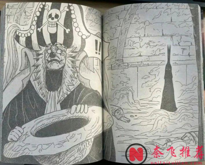 海賊王1179話:神之騎士團擊敗革命軍,小丑巴基偷走巨大的草帽