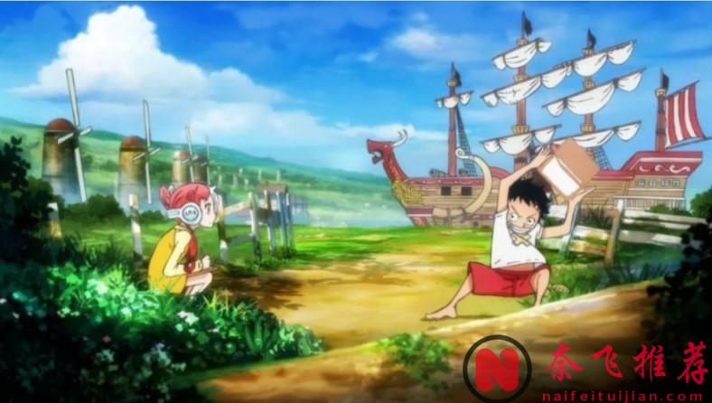 海賊王:路飛成為海賊王后,船員們將會何去何從?羅賓最孤獨