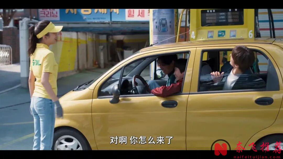 韩国最新电影《后来的我们/之后的我们》,不狗血不矫情,这就是青春,疼痛