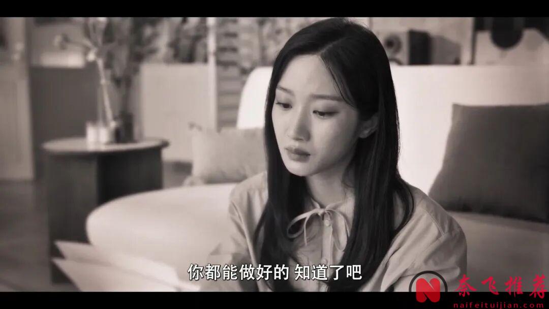 韩国最新电影《后来的我们/之后的我们》,不狗血不矫情,这就是青春,疼痛