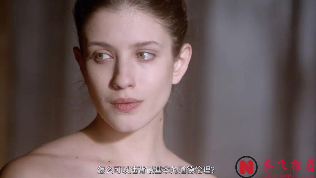 大胆敢拍直击人性的电影《关于爱/烈爱交易(台)/不倫の果て》,戳中很多男人的痛点!