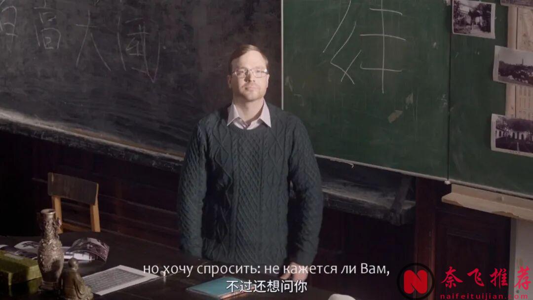 大胆敢拍直击人性的电影《关于爱/烈爱交易(台)/不倫の果て》,戳中很多男人的痛点!