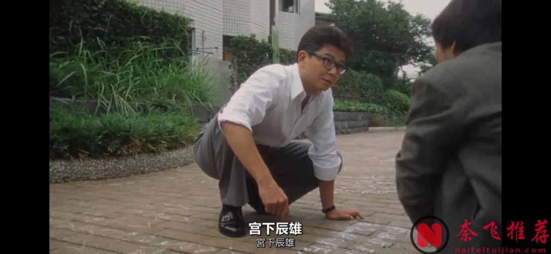 大尺度日本人性电影《蛇之道》,挑战道德底线!