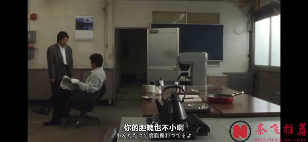 大尺度日本人性电影《蛇之道》,挑战道德底线!