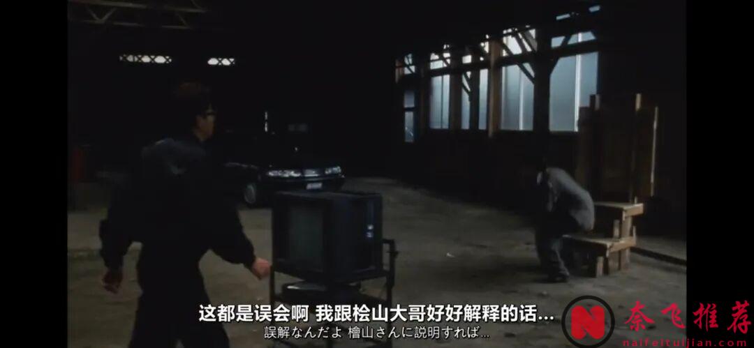 大尺度日本人性电影《蛇之道》,挑战道德底线!