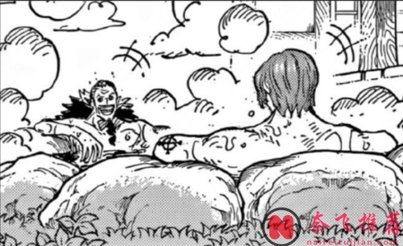 海贼王：红发香克斯的身世自述，断臂原因终于解开，路飞只是傀儡