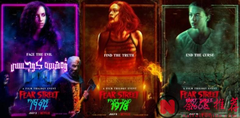 劇荒必看!10部頂級 復古懸疑劇