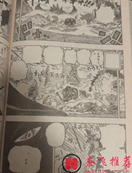 海贼王1175话全图解说丨尼卡路飞与雷龙洛基双神降临!一拳打爆索玛兹拯救巨人小孩