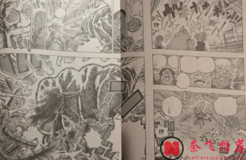 海贼王1175话全图解说丨尼卡路飞与雷龙洛基双神降临!一拳打爆索玛兹拯救巨人小孩