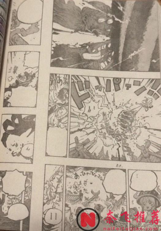 海贼王1175话全图解说丨尼卡路飞与雷龙洛基双神降临!一拳打爆索玛兹拯救巨人小孩