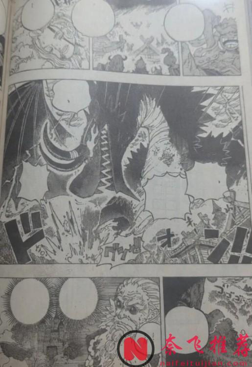 海贼王1175话全图解说丨尼卡路飞与雷龙洛基双神降临!一拳打爆索玛兹拯救巨人小孩