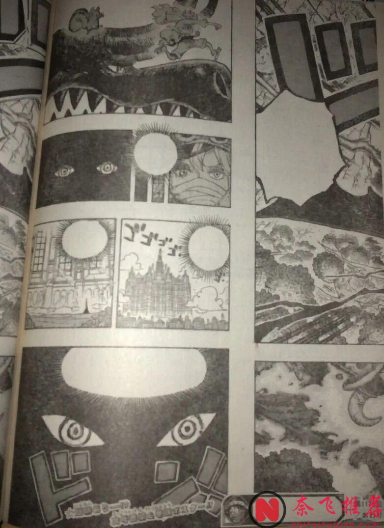 海贼王1175话全图解说丨尼卡路飞与雷龙洛基双神降临!一拳打爆索玛兹拯救巨人小孩