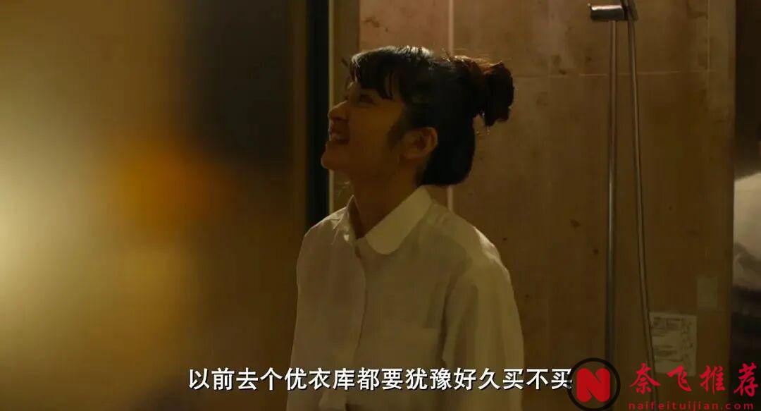 尺度大胆够深刻!5位日本女星“献身式”演绎艺术名场面,扒一扒欲望的真相