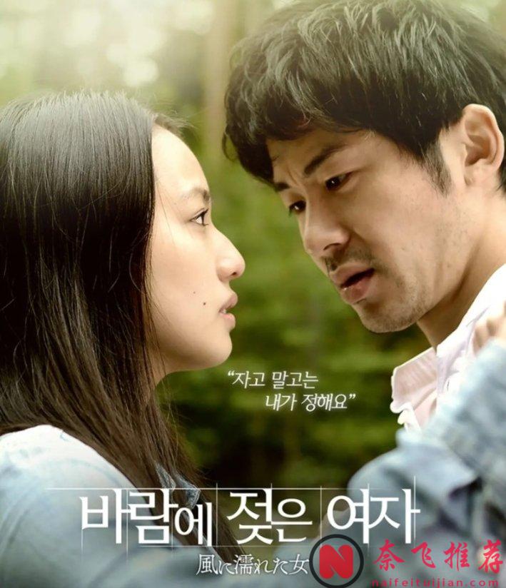 尺度大胆够深刻!5位日本女星“献身式”演绎艺术名场面,扒一扒欲望的真相