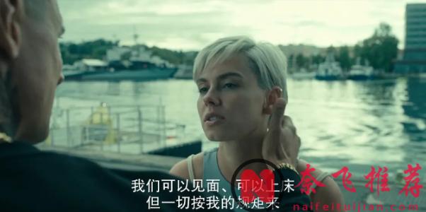 年底生猛电影《重返虎穴2/野蛮交易2》 ,黑帮题材,堪称波兰版《古惑仔》