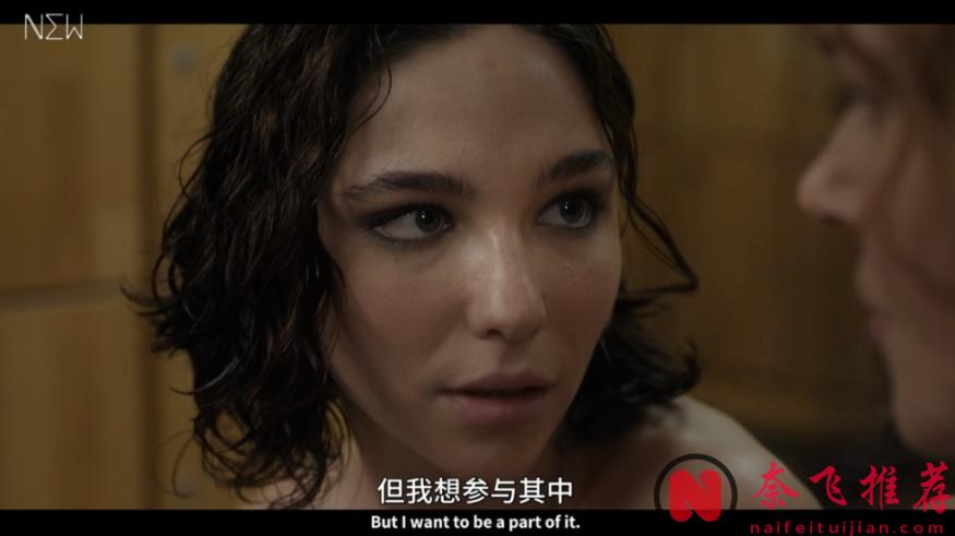 不愧是HBO出品，这部心理悬疑剧《无所作为/祸根/还原人生/假装》够狠