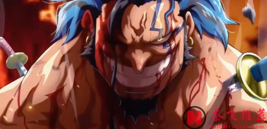 航海王/海賊王1171話:就算沒有伊姆,洛克斯也難以成為“世界之王”