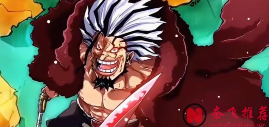 航海王/海賊王1171話:就算沒有伊姆,洛克斯也難以成為“世界之王”